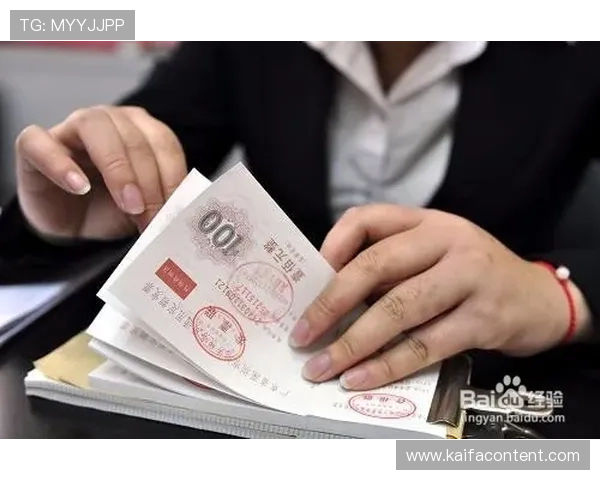 凯发首页优惠券怎么领，避免常见错误的实用指南和操作建议