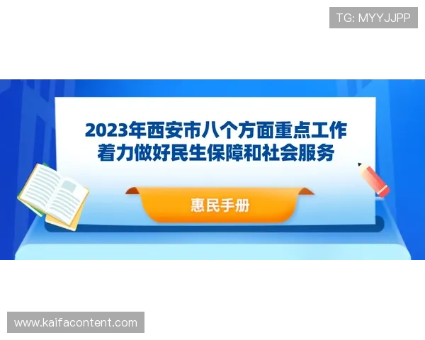 2024年最新AG视讯中心登录指南，详细步骤帮助玩家顺畅体验