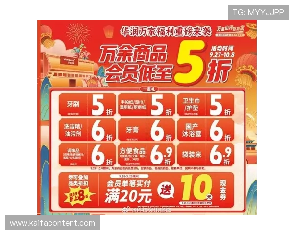 aga8亚游官网丰富的优惠活动和彩金奖励,让每一位玩家都能收获更多惊喜和实惠 aga8亚游官网丰富的优惠活动和彩金奖励,让每一位玩家都能收获更多惊喜和实惠