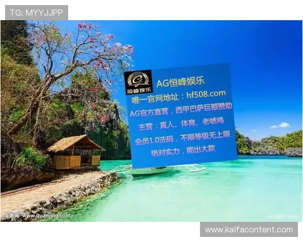 AG国际中国官网用户指南与常见问题解答全面解析新手入门流程与操作技巧提升您的游戏平台操作水平通信与客户服务体验优化方案