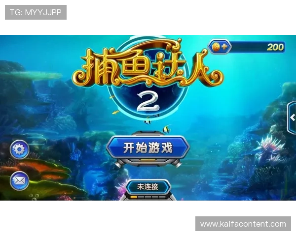 关于ag捕鱼游戏的精彩玩法介绍让你玩得停不下来最全的ag捕鱼游戏攻略和技巧分享助你在ag捕鱼游戏中轻松获胜探索ag捕鱼游戏的最新版本和活动内容全面分析提升你的捕鱼体验技巧指南推荐优质ag捕鱼游戏平台选择攻略掌握捕鱼游戏中的常见技巧和玩法策略的实用教程