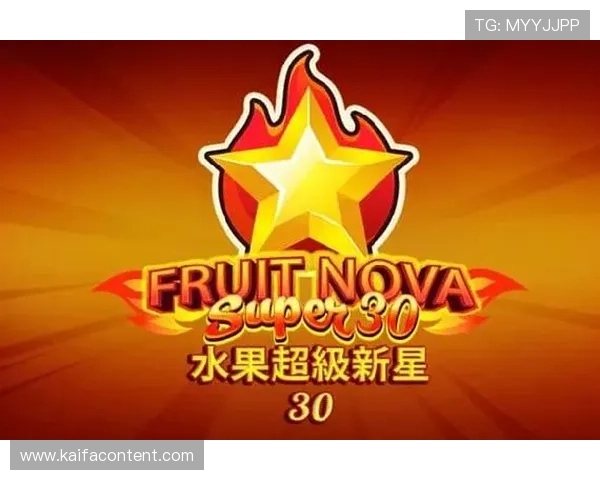 PA视讯官网下载平台全解析，提供最新官网入口和软件下载攻略