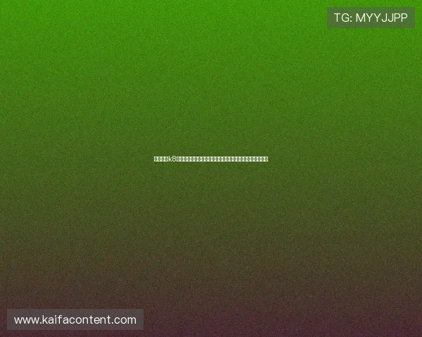 如何通过k8凯发旗舰厅官网入口快速注册账号，开启您的精彩娱乐之旅