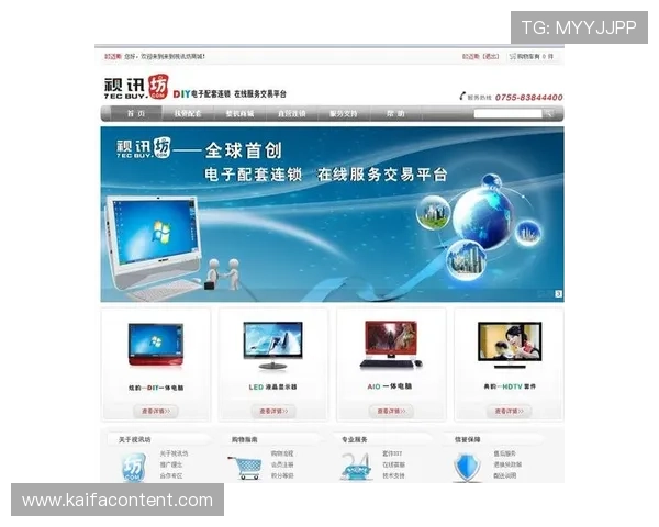 访问官网立即注册开启精彩的AG视讯厅丰富多彩的真人视讯游戏等你来挑战 访问官网立即注册开启精彩的AG视讯厅丰富多彩的真人视讯游戏等你来挑战