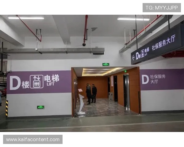 K8凯发国际开户安全保障措施全面介绍保障用户资金安全