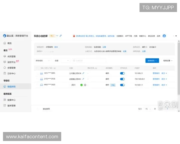 凯发体育官网平台下载安装指南，详细步骤帮助新手快速注册体验