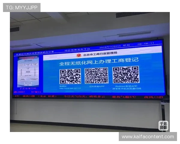 凯发娱乐国际版：多样化的支付方式与便捷的提款流程介绍