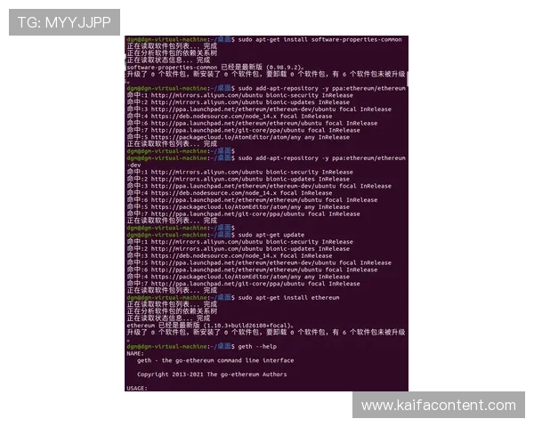 K8官方入口常见问题解答，解决玩家在登录过程中遇到的各种困扰