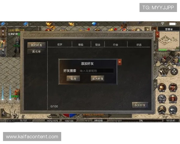 K发娱乐K8玩家交流社区分享实用攻略与游戏心得促进玩家互动与成长 K发娱乐K8玩家交流社区分享实用攻略与游戏心得促进玩家互动与成长