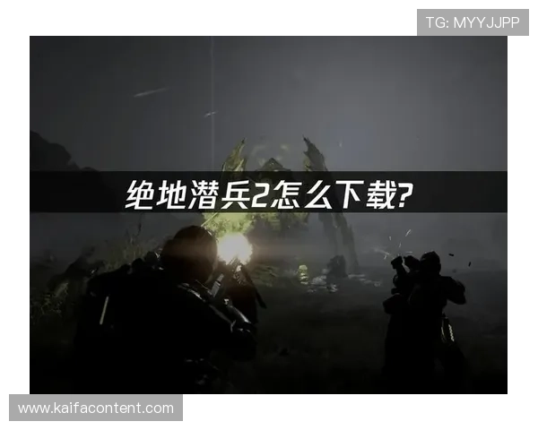 凯发娱乐下载常见问题及解决方案帮助玩家快速解决登录难题 凯发娱乐下载常见问题及解决方案帮助玩家快速解决登录难题