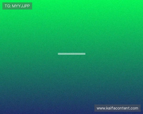 凯发登录娱乐平台最新优惠活动与登录奖励详细介绍