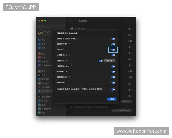 凯发网官网地址更新公告及访问技巧帮助玩家快速进入平台 凯发网官网地址更新公告及访问技巧帮助玩家快速进入平台
