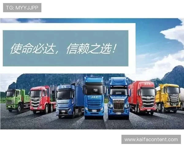 掌握k8凯发入口官网的最新版本更新内容与功能优化介绍 掌握k8凯发入口官网的最新版本更新内容与功能优化介绍