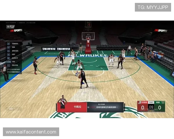 选择k8篮球平台的五大理由,助你轻松享受专业级篮球游戏体验 选择k8篮球平台的五大理由,助你轻松享受专业级篮球游戏体验