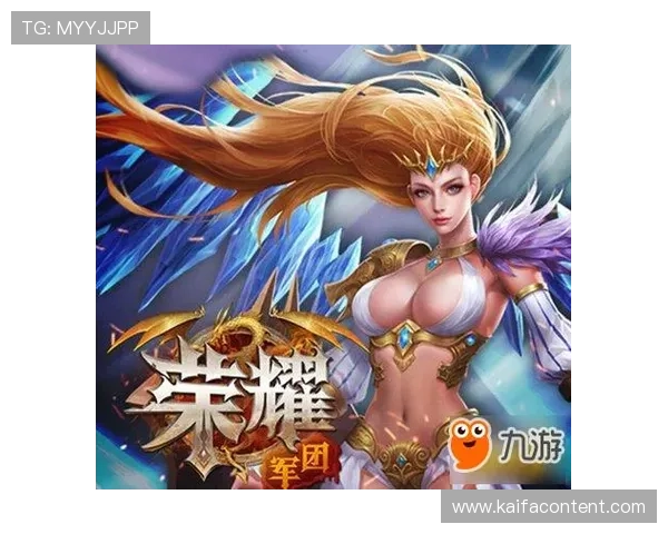 凯发九游娱乐正规官网最新优惠活动，助你轻松赢取丰厚奖励与福利