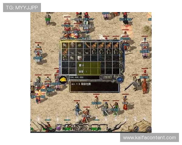 凯发手机登陆入口在哪找，帮助玩家轻松进入游戏的实用技巧