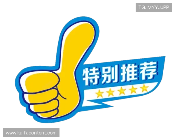 凯发k8国际登录厅优惠活动持续更新，丰富奖励助力玩家轻松赢取丰厚奖金
