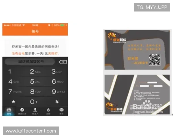 凯发线上开户详细流程,帮助新手快速开启游戏体验 凯发线上开户详细流程,帮助新手快速开启游戏体验