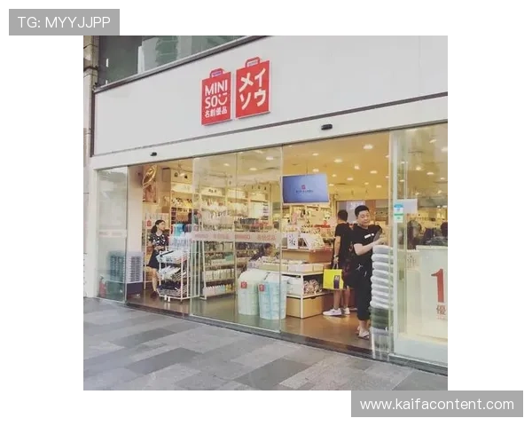 如何准确找到凯发手机官网旗舰店地址确保安全购物体验指南